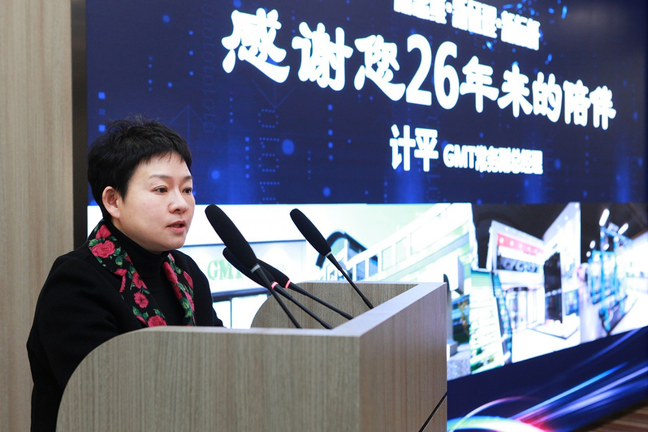 1605775709564412.jpg 25-1.jpg