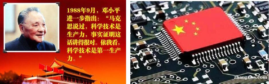 1606378581335937.jpg 24.jpg