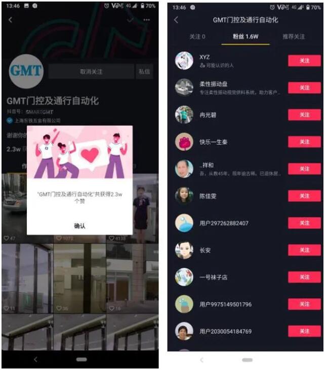 1606379894143942.jpg QQ截图20201126163653.jpg