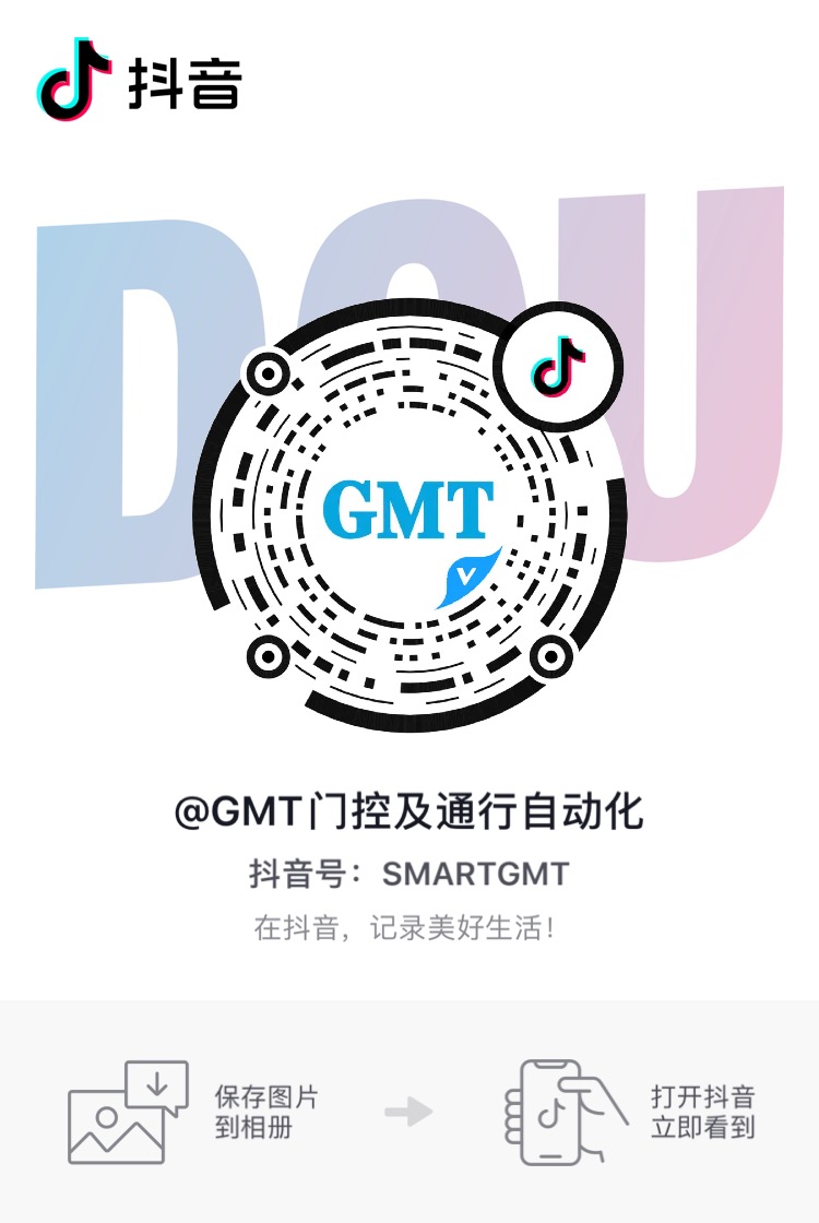 1606380006233038.jpg 微信图片_20200729112216.jpg