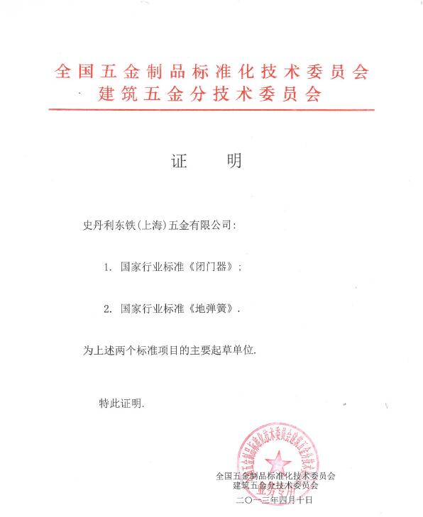 1619163303273048.jpg 16.jpg