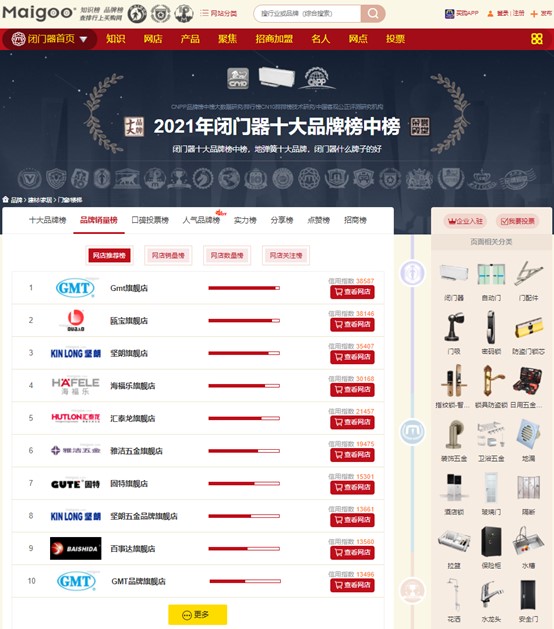 1619164209131900.jpg 21.jpg