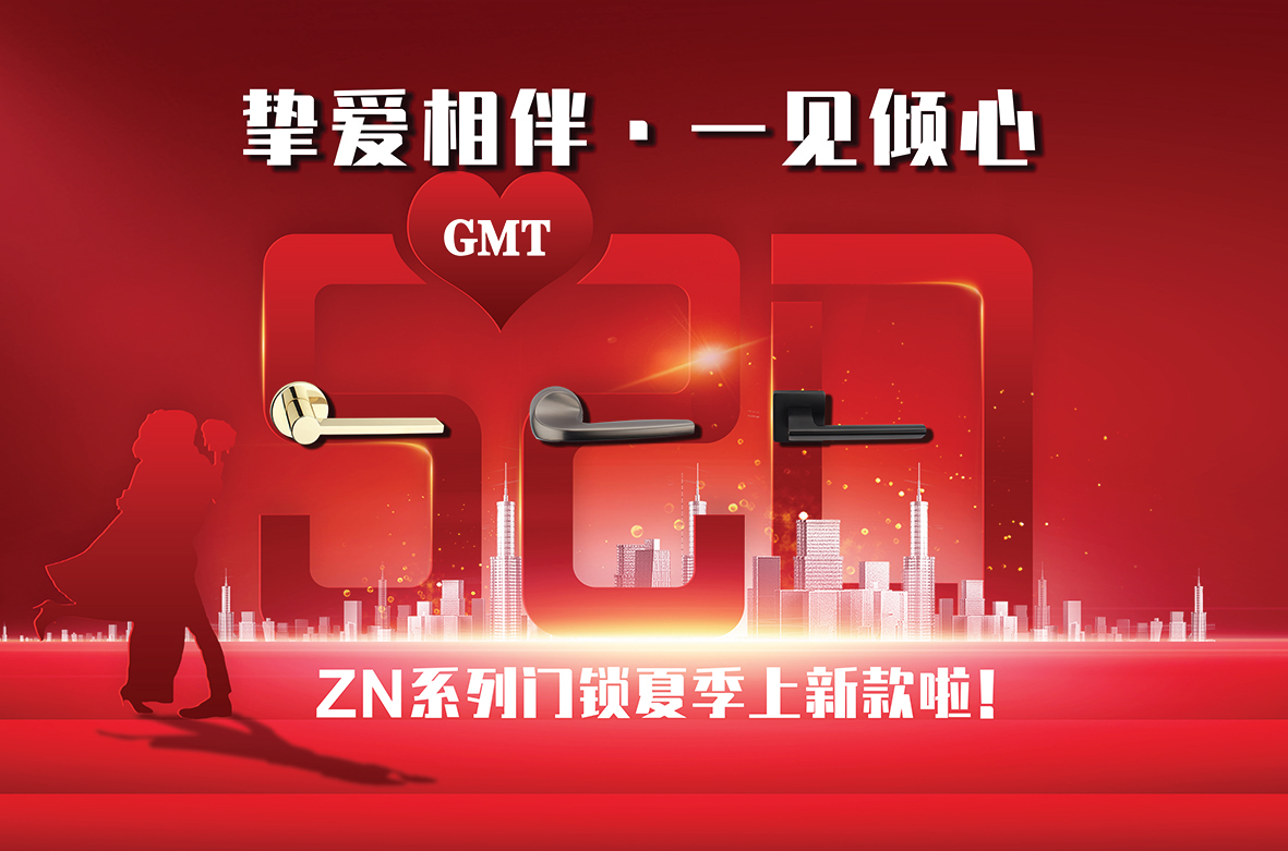 1622704563462692.jpg Untitled-1-01.jpg