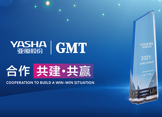 1622705792247581.jpg 微信图片2.jpg