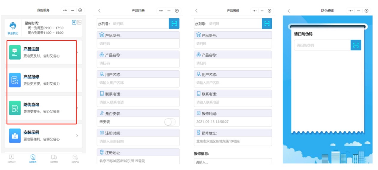 1632988223868785.jpg 8.jpg