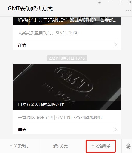 1632988338815478.jpg 11.jpg