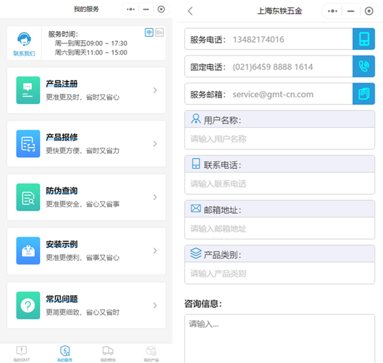 1632988385118021.jpg 12.jpg