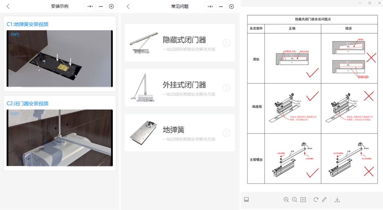 1632988495598116.jpg 13.jpg