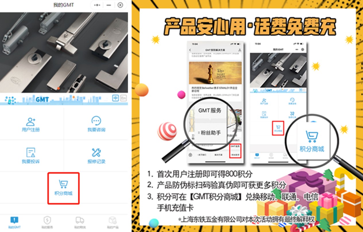 1632988546484006.jpg 14.jpg