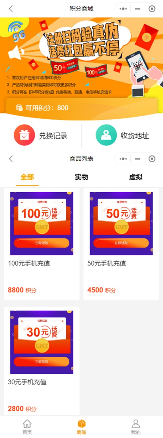 1632988612729290.jpg 16.jpg