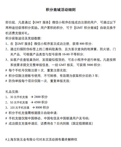 1632988632338980.jpg 17.jpg