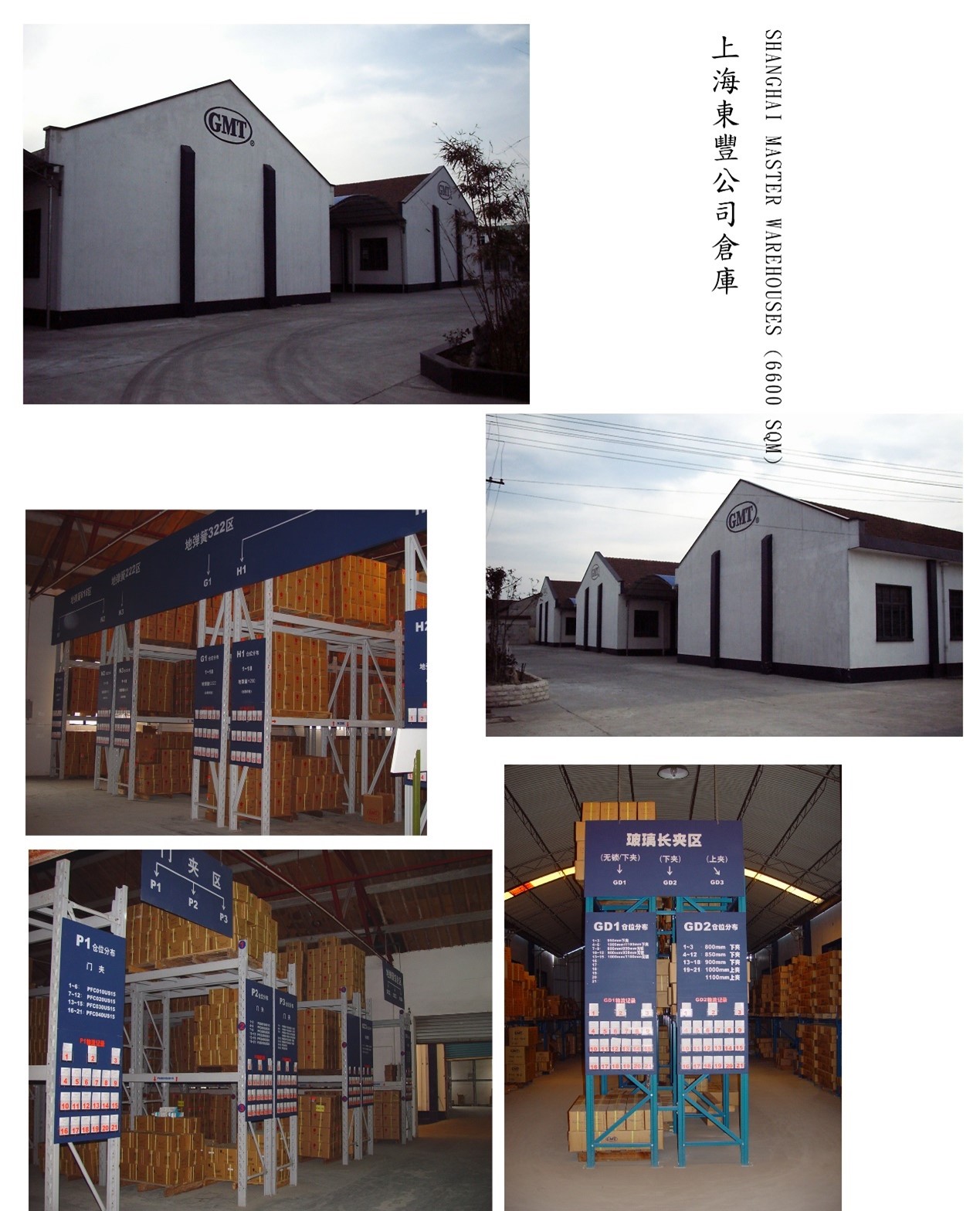 1645504046108954.jpg 图片15.jpg