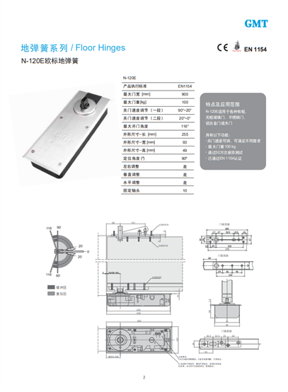 1658734551444349.png 图片14.png