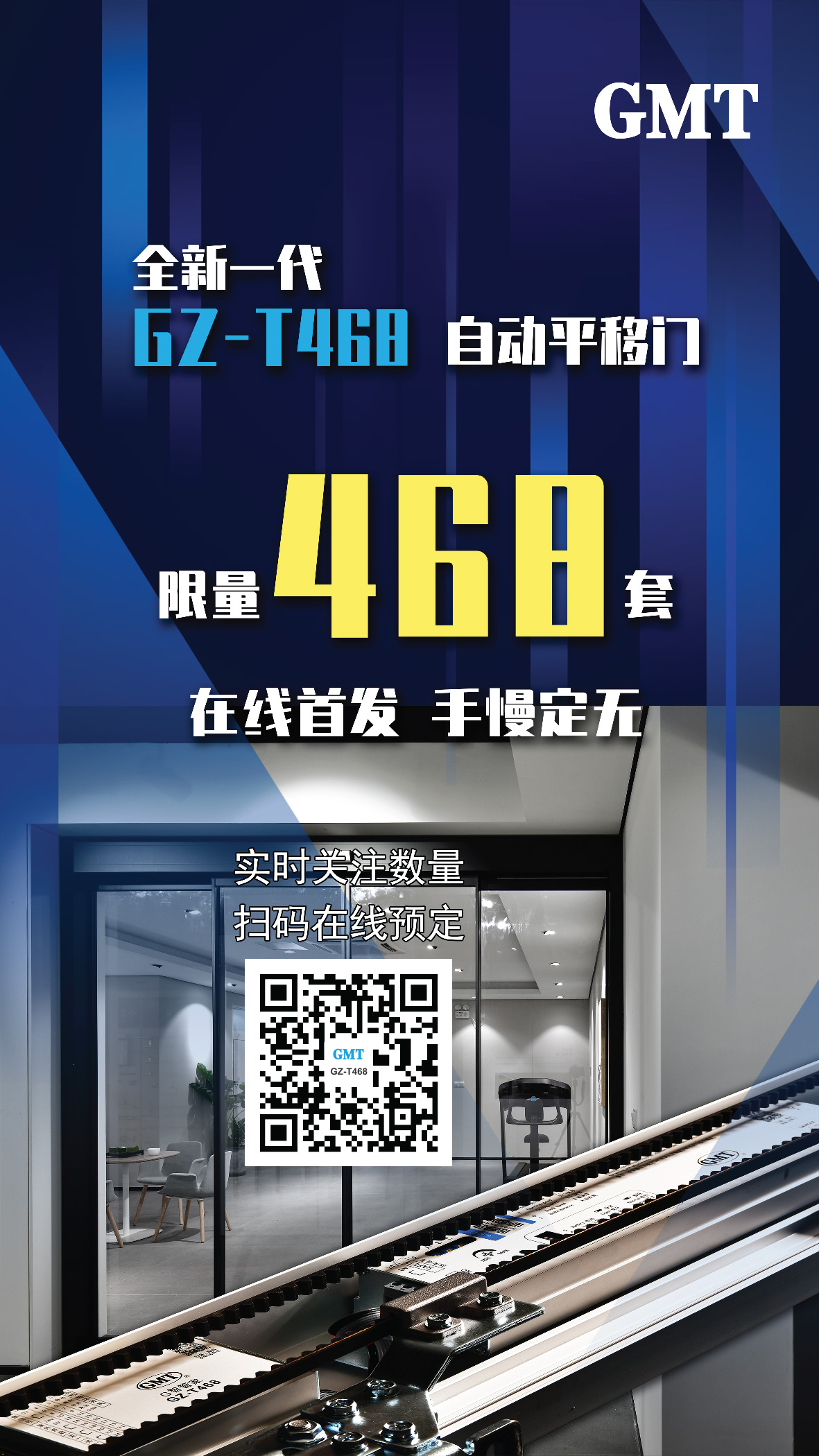 1658737329327993.jpg 封面-02-01.jpg