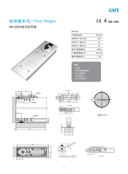 1666587275974545.png 图片17.png