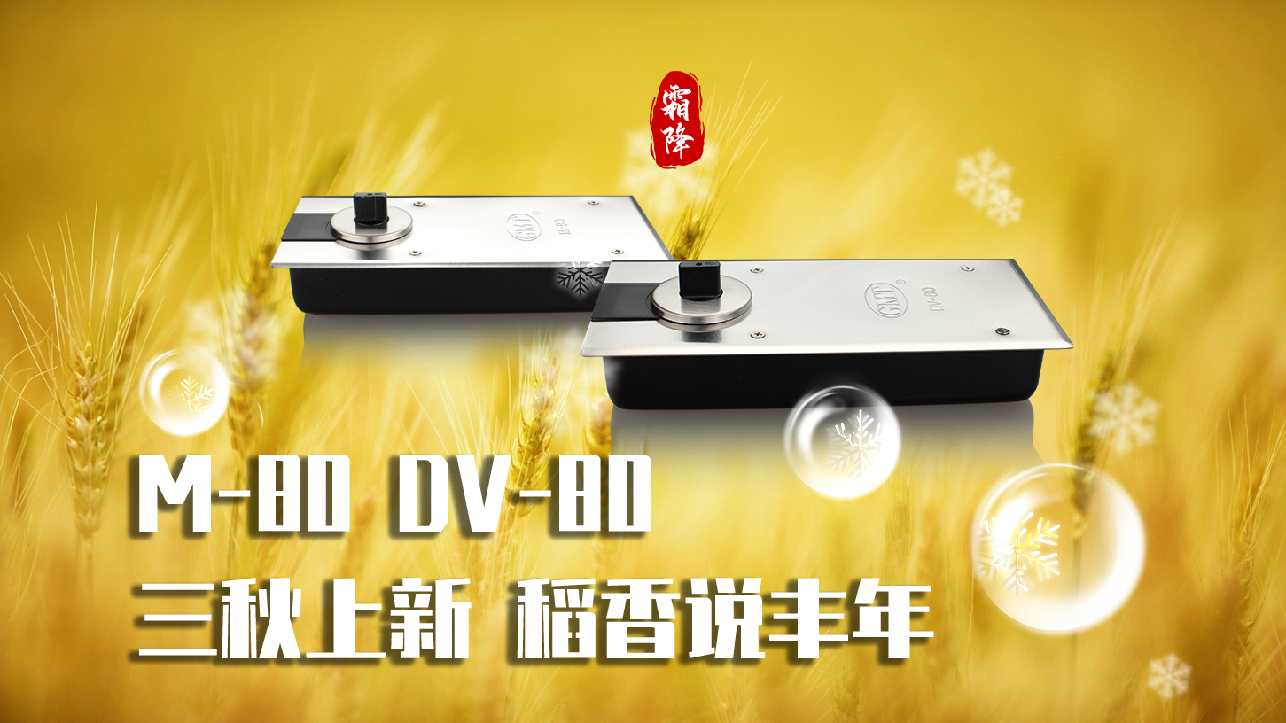 1666593338354562.png 海报3 (2).png