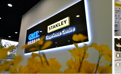 成都『双龙汇』正在演绎！STANLEY | GMT西南体验服务中心盛大启幕
