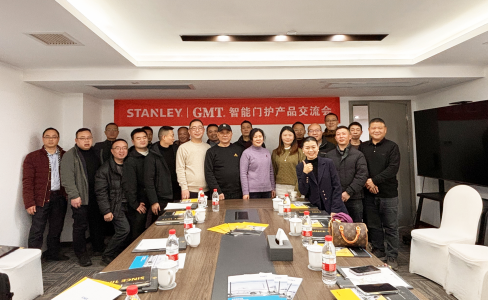 有排面的大咖都来了！STANLEY | GMT 智能门护交流会(长沙站)圆满举行
