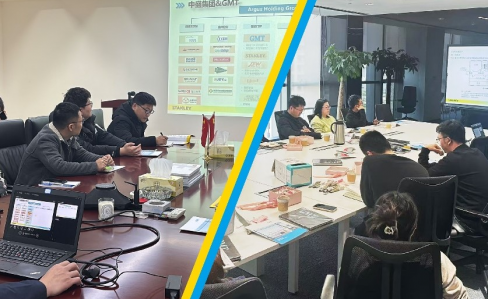 专场只为更专业！GMT2025巡回推广再下两站